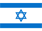 Israels flagga