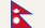 Nepals flagga